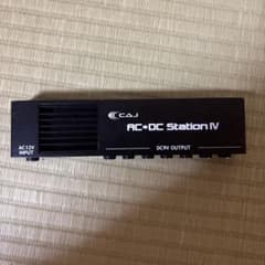 CAJ AC/DC Station Ⅳ パワーサプライのサムネイル