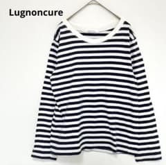 Lugnoncure 長袖カットソー　ロンT ボーダー　白×ネイビーのサムネイル