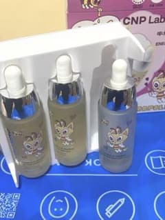 大幅値下げ✨CNP プロポリスアンプル 30ml×2本 おまけつき 美容液のサムネイル