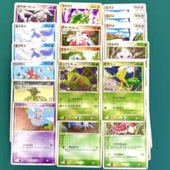 ポケモンカード23枚まとめ キモリ等 adv dp - メルカリ