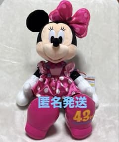 東京ディズニーランド 43周年 トゥーンタウン ぬいぐるみ ミニー
