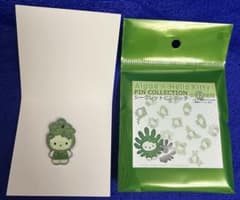 万博　藻類キティ　カサノリのサムネイル