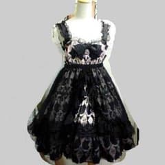 FRILL プードルプリントジャンパースカート(？)のサムネイル