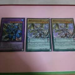 竜剣士マスターPのサムネイル
