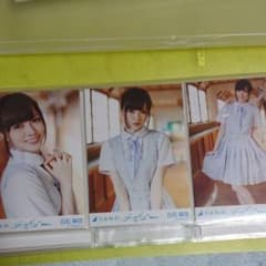 乃木坂46 白石麻衣 ガールズルール選抜ver 生写真のサムネイル
