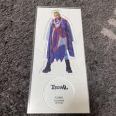ETERNAL アクスタ 鈴木昴秀のサムネイル