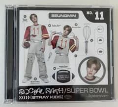 straykids スンミン Social Path FC限定盤 ソロ ソシャパのサムネイル