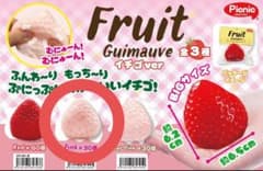 ストロベリー スクイーズのサムネイル