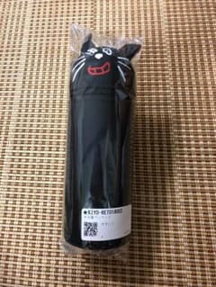 ★トッシー様専用★キヨ猫 ペンケース 新品未開封のサムネイル