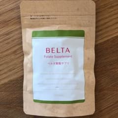 BELTA ベルタ葉酸サプリのサムネイル