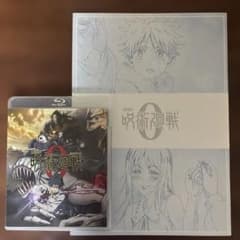 Jujutsu Kaisen 0 The Movie Blu-ray