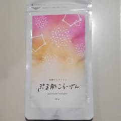 ファンファーレ　ぷる肌こらーげんのサムネイル