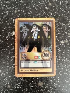 ワンピースカードダス ハイパーバトル C60 クロ 杓死 - メルカリ