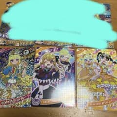 ひみつのアイプリ カード 3枚セット みつきのサムネイル