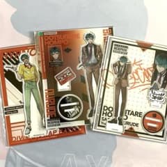 히프노시스 마이크 시라아게키아키 히흠비 팬미 EW03 악스타 힙마이