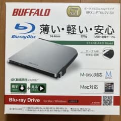 brxl-pt6u2v-sv バッファロー　Blu-rayドライブのサムネイル