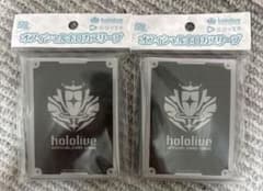 オフィシャルホロカスリーブ vol.3 ブランドロゴ White 2個セット オフィシャルホロカスリーブ vol.3 ブランドロゴ White 2個セット