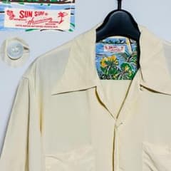 美品！Sun Surf Hawaiian Shirt アロハ パームツリー M - メルカリ