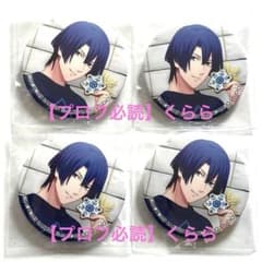 うたプリ シャニスト 聖川真斗 缶バッジ BS レア ノーマル 8点セット 聖川真斗】うたプリ シャニスト 缶バッジ WW - メルカリ