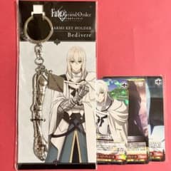 m21384945015_1.jpg?1692015300