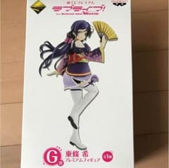 ラブライブ 東條希 フィギュアセットのサムネイル