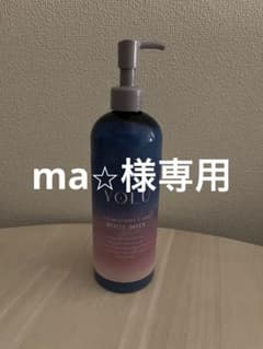 YOLU CALM NIGHT CARE BODY MILK 400mlのサムネイル