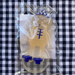 米津玄師【空想】ライブガチャ未開封のサムネイル