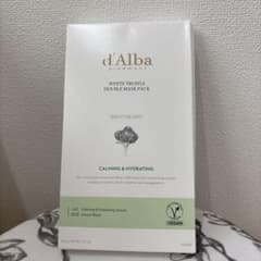 d'Alba White Truffle Double Mask Packのサムネイル