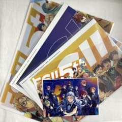 あんスタ 5周年記念 クリアファイル ポスター ポストカード5点セット