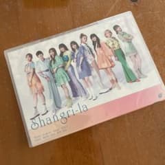 Shangri-laのサムネイル