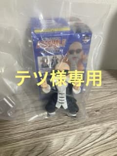 드래곤 볼 이치 반 쿠지 Assemble collection 카메 센토