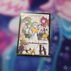 ヘブンズ・ゲート 25周年のサムネイル