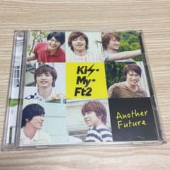 キスマイ CDのサムネイル