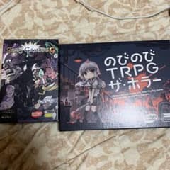 kkさん専用4のサムネイル