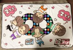 関ジャニ∞ 47tour UPDATE ブランケットのサムネイル
