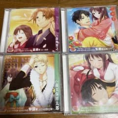 三国恋戦記　公式ドラマCD ４枚セット　書き下ろしショートストーリー付きのサムネイル