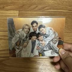 Aぇ! group D.N.A オリジナルフォトセット 集合のサムネイル