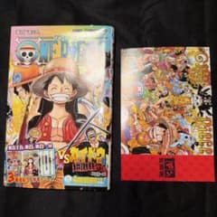 【初版】ONE PIECE 100巻 記念特典付きのサムネイル