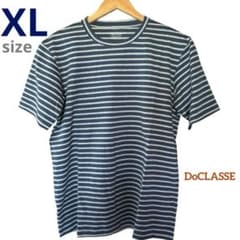 Thumbnail of 綿100☘️ドゥクラッセ⭐️ボーダー カットソー　Tシャツ XL きれいめ　父の日