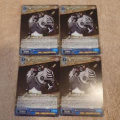 テイルズオブリバース ユージーン ヴァイスシュヴァルツ セット