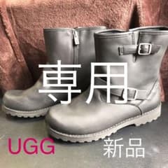 アグ　UGG エンジニアブーツのサムネイル