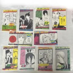 チェンソーマン 2021年 チェンソーマンフェア 特典 ステッカー コンプリート チェンソーマン 2021年 チェンソーマンフェア 特典 ステッカー