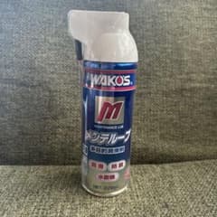 ワコーズ メンテルーブ 220ml 1本 - メルカリ