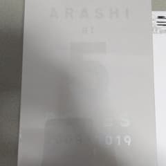 ARASHI at 5 DOMES 2009-2019のサムネイル