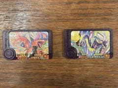 ポケモンフレンダ コライドン ミライドン 2枚セットのサムネイル
