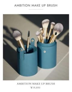 ビーワイティーエフBYTF アンビションメイクアップブラシ アヤバネッサ ビーワイティーエフBYTF アンビションメイクアップブラシ アヤバネッサ