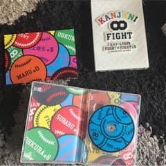 関ジャニ∞ LIVE DVD FIGHT  初回限定版のサムネイル