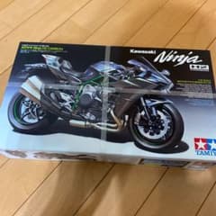 タミヤ カワサキNinja H2 CARBONのサムネイル
