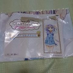 ちのさま専用のサムネイル