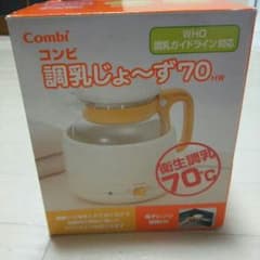 marieee様専用 combi調乳じょ～ず70♪のサムネイル